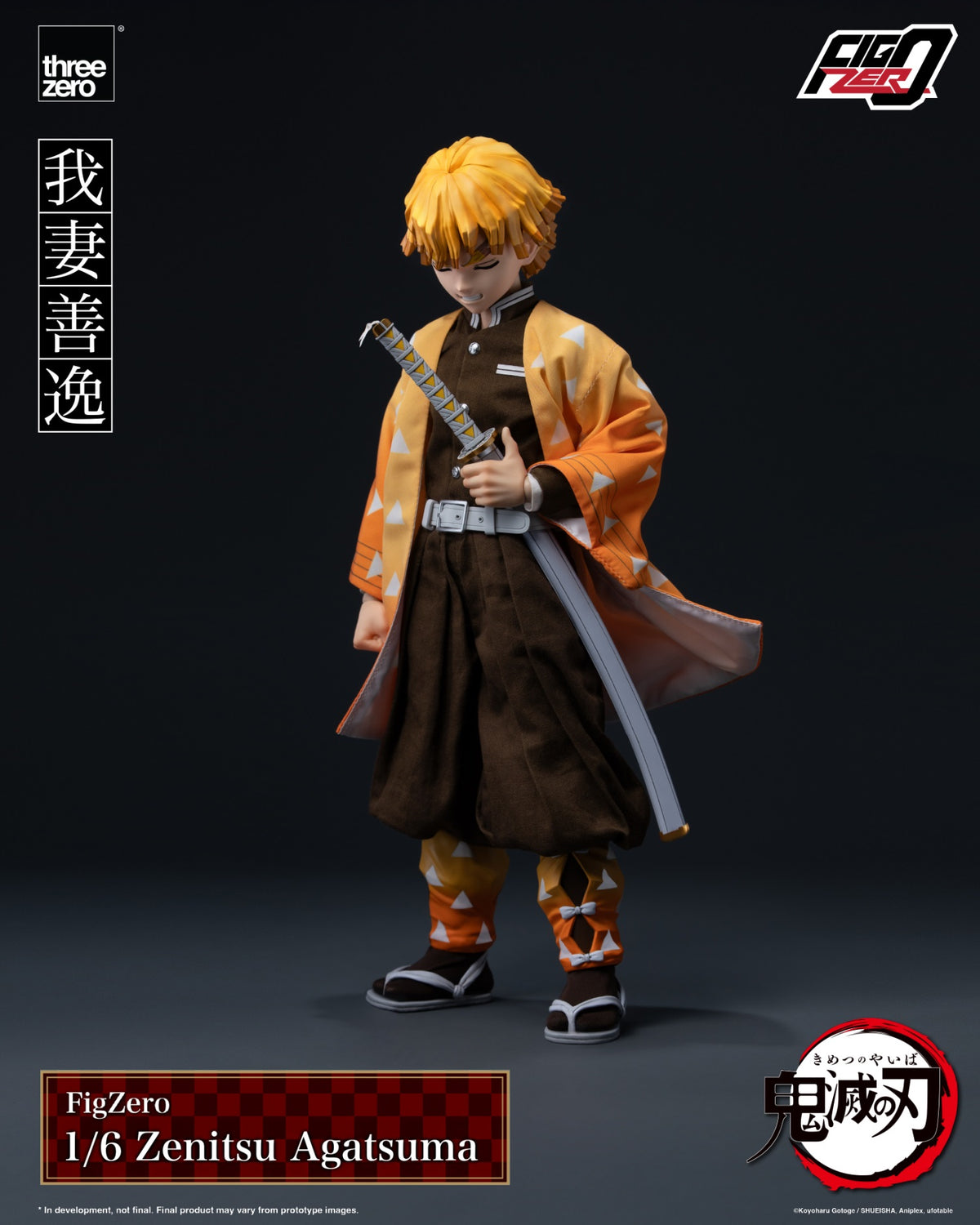 Presale Threezero 3Z06690W0 1/6 Demon Slayer: Kimetsu no Yaiba Zenitsu Agatsuma