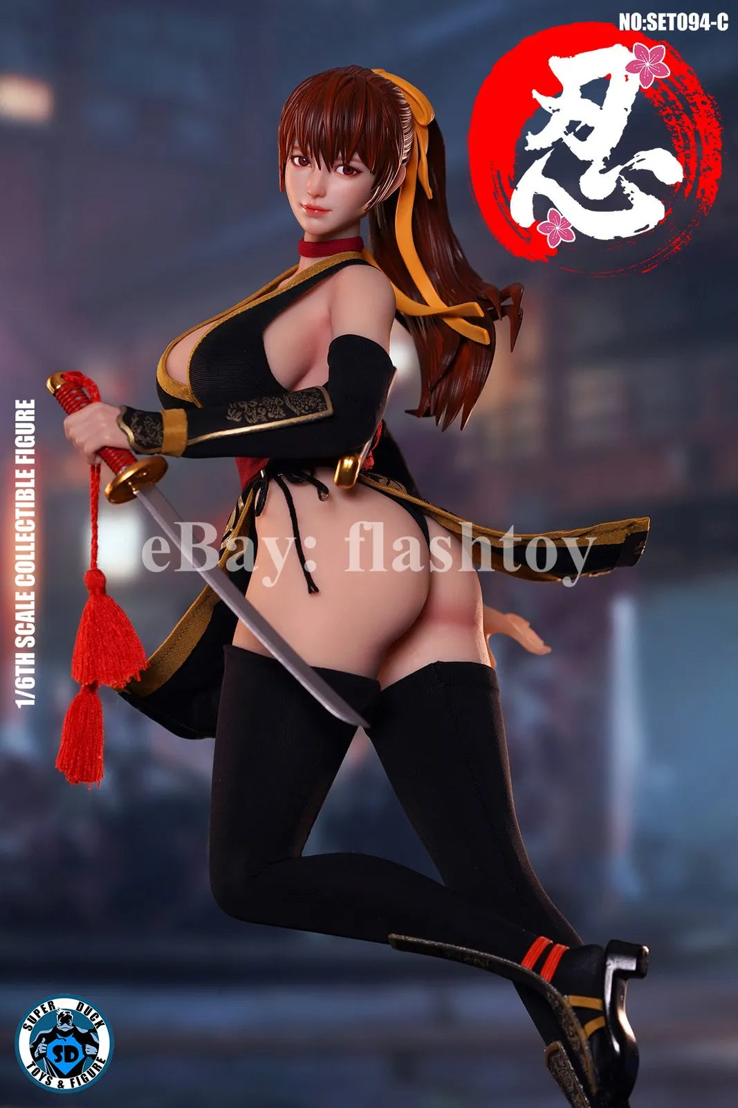 Presale SUPER DUCK SET094C 1/6 Sexy Female Ninja Kasumi Action Figure Model Toy