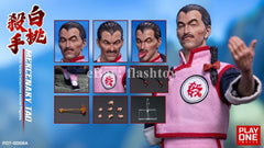 Presale Play One twelve POT-0008A 1/12 Mercenary Killer Tao Pai Pai Figure Model