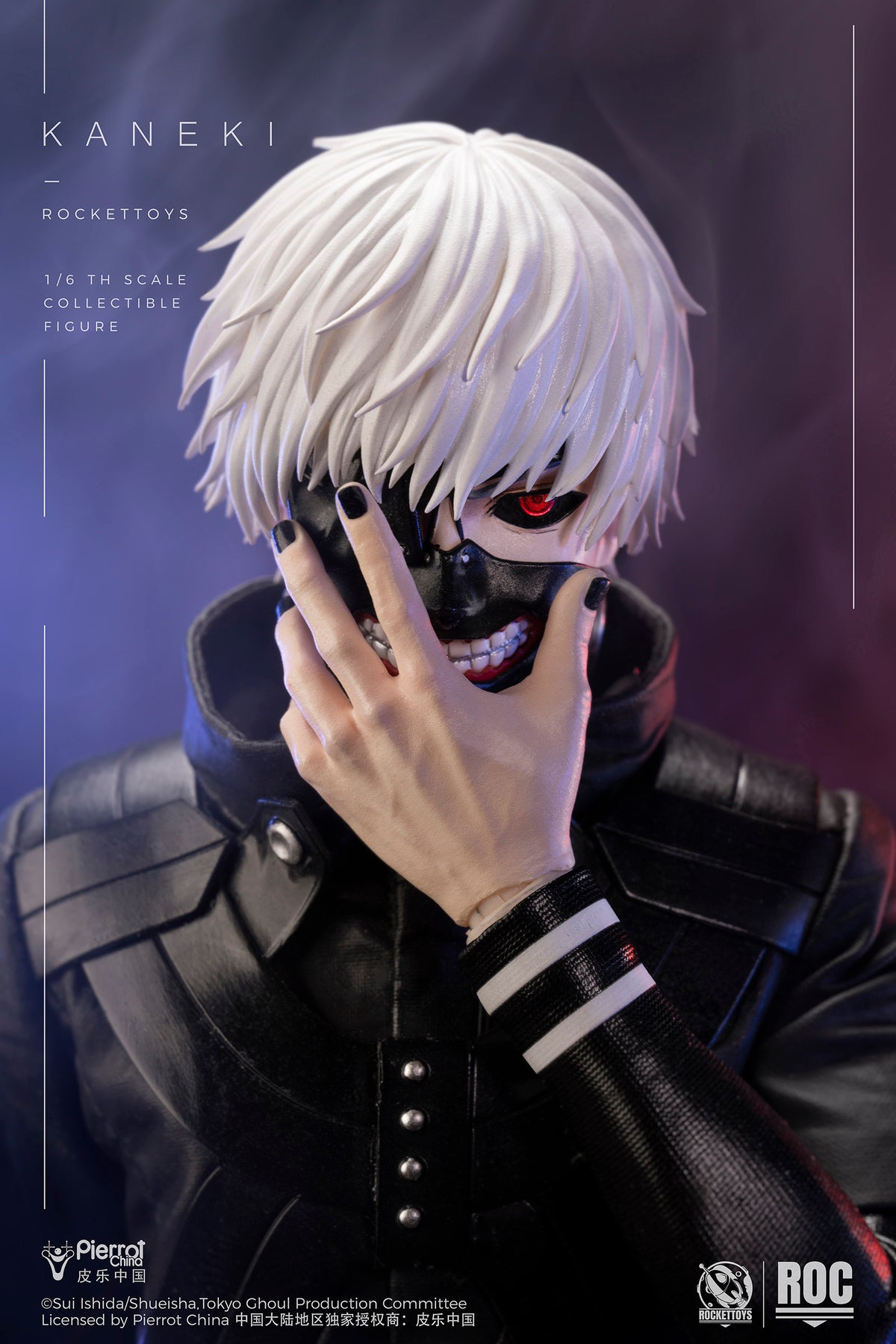 Presale RocketToys ROC-025 1/6 Tokyo Ghoul Kaneki Ken Action Figure Battle Suit