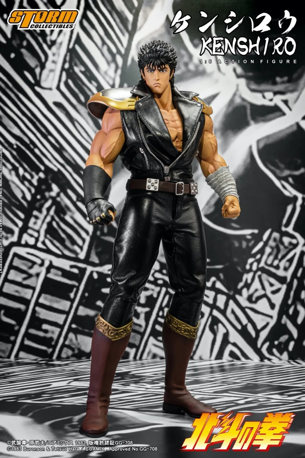 Storm Toys BTFN01 1/6 Fist of the North Star Kenshiro 12" Action Figure Model