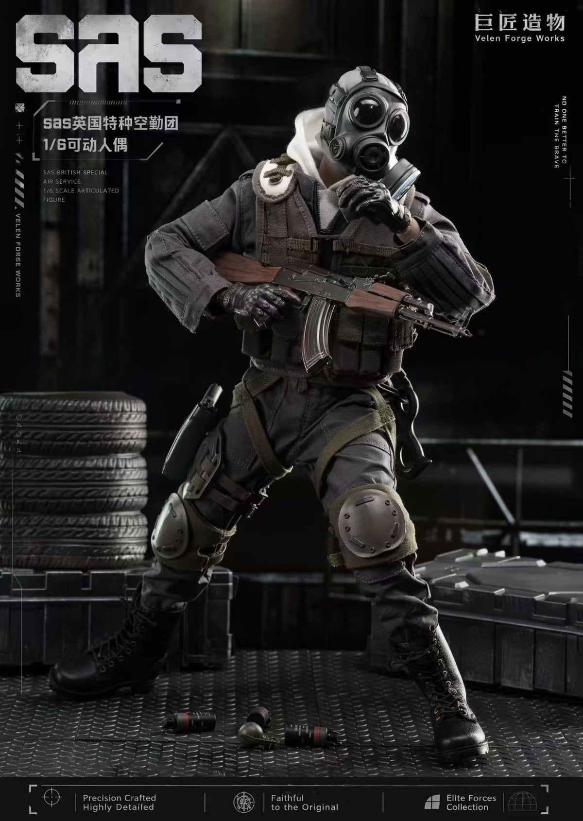 Presale Velen Forge Work 1/6 SAS British Special Air Service Action Figure Model