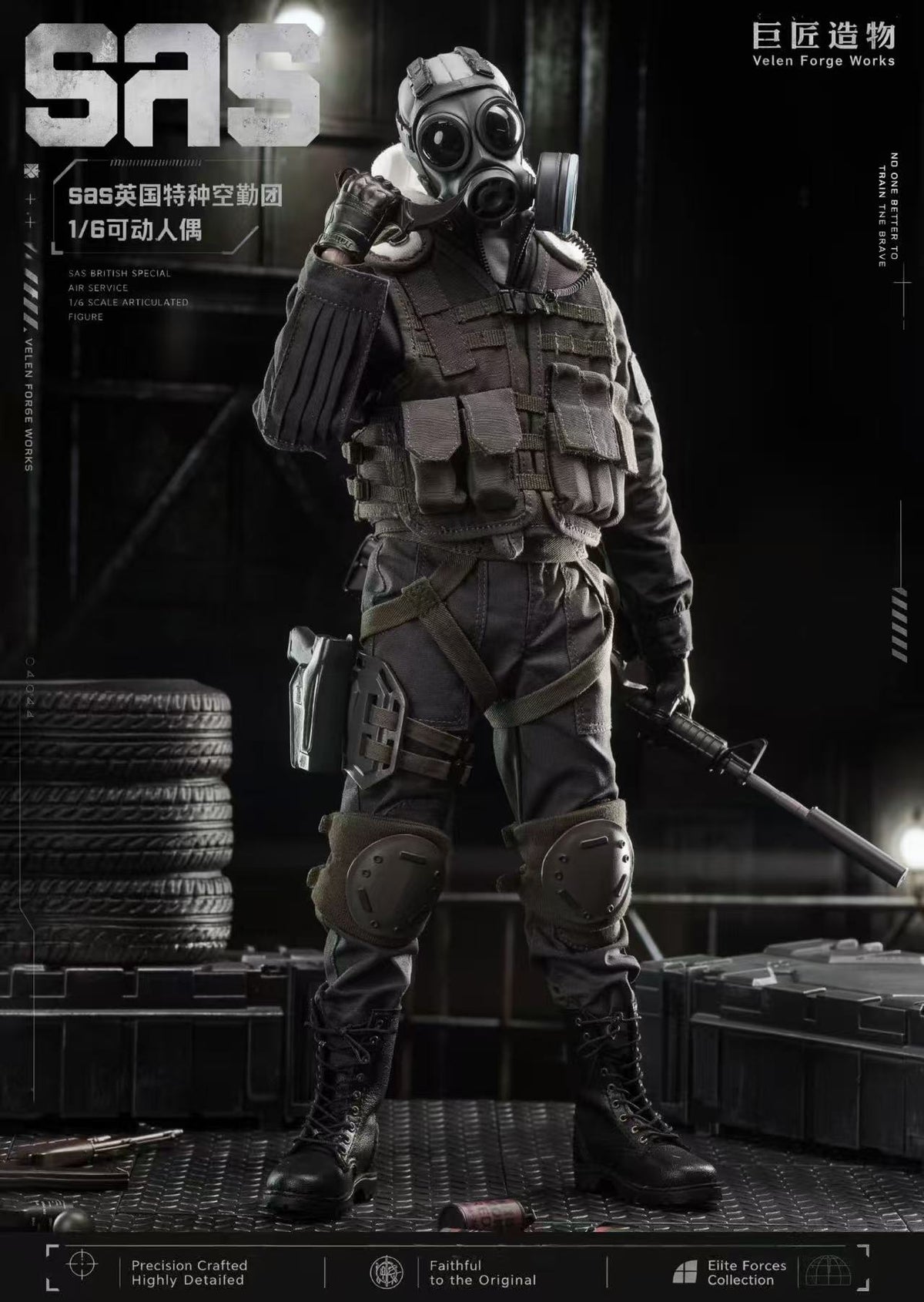 Presale Velen Forge Work 1/6 SAS British Special Air Service Action Figure Model
