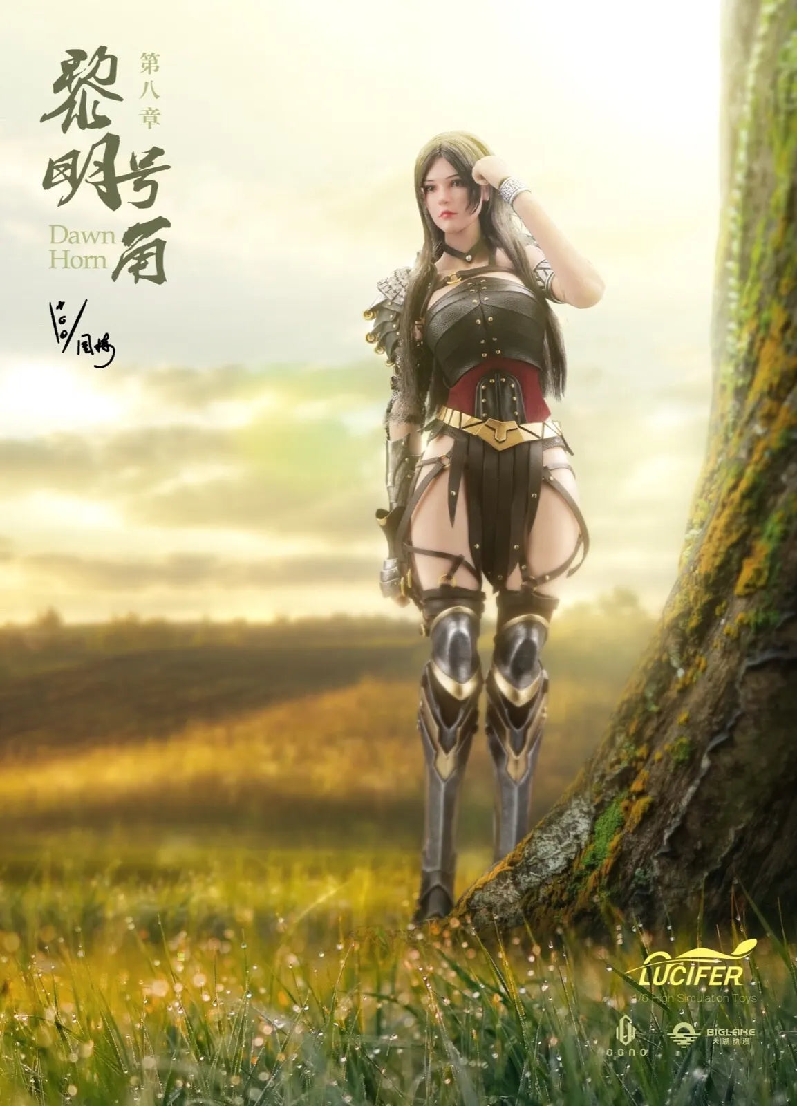 Lucifer LXF2309B 1/6 Centaur of The March Female Action Figure Model Solo Ver.