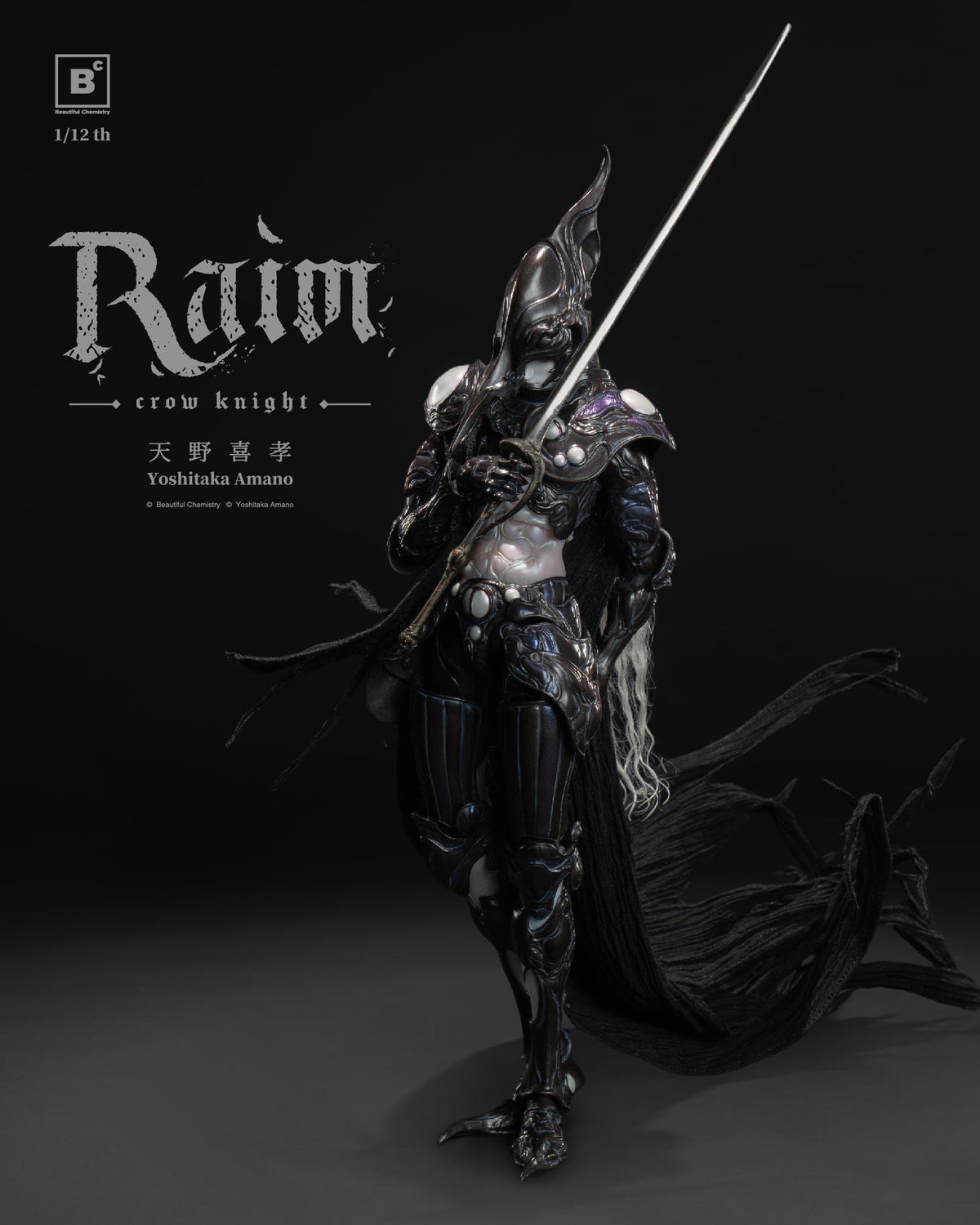 Vorverkauf BC x Yoshitaka Amano BC202517 1/12 RAIM Crow Knight Actionfiguren-Modell