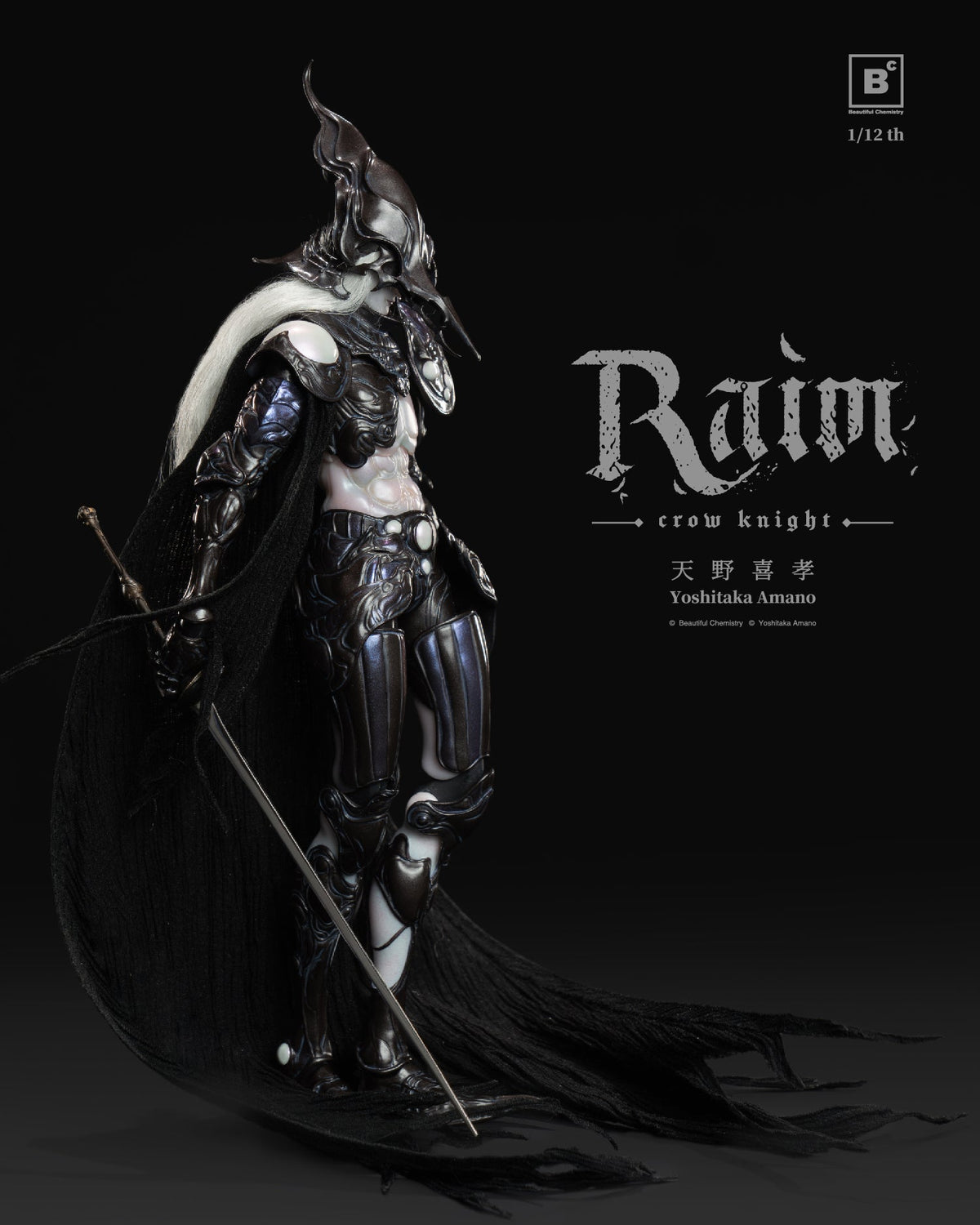 Vorverkauf BC x Yoshitaka Amano BC202517 1/12 RAIM Crow Knight Actionfiguren-Modell