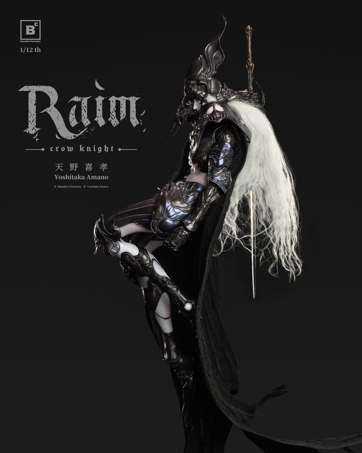 Vorverkauf BC x Yoshitaka Amano BC202517 1/12 RAIM Crow Knight Actionfiguren-Modell