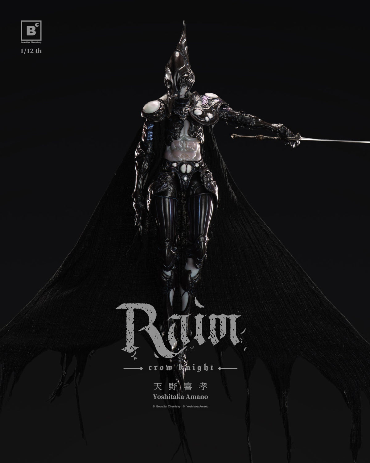 Vorverkauf BC x Yoshitaka Amano BC202517 1/12 RAIM Crow Knight Actionfiguren-Modell