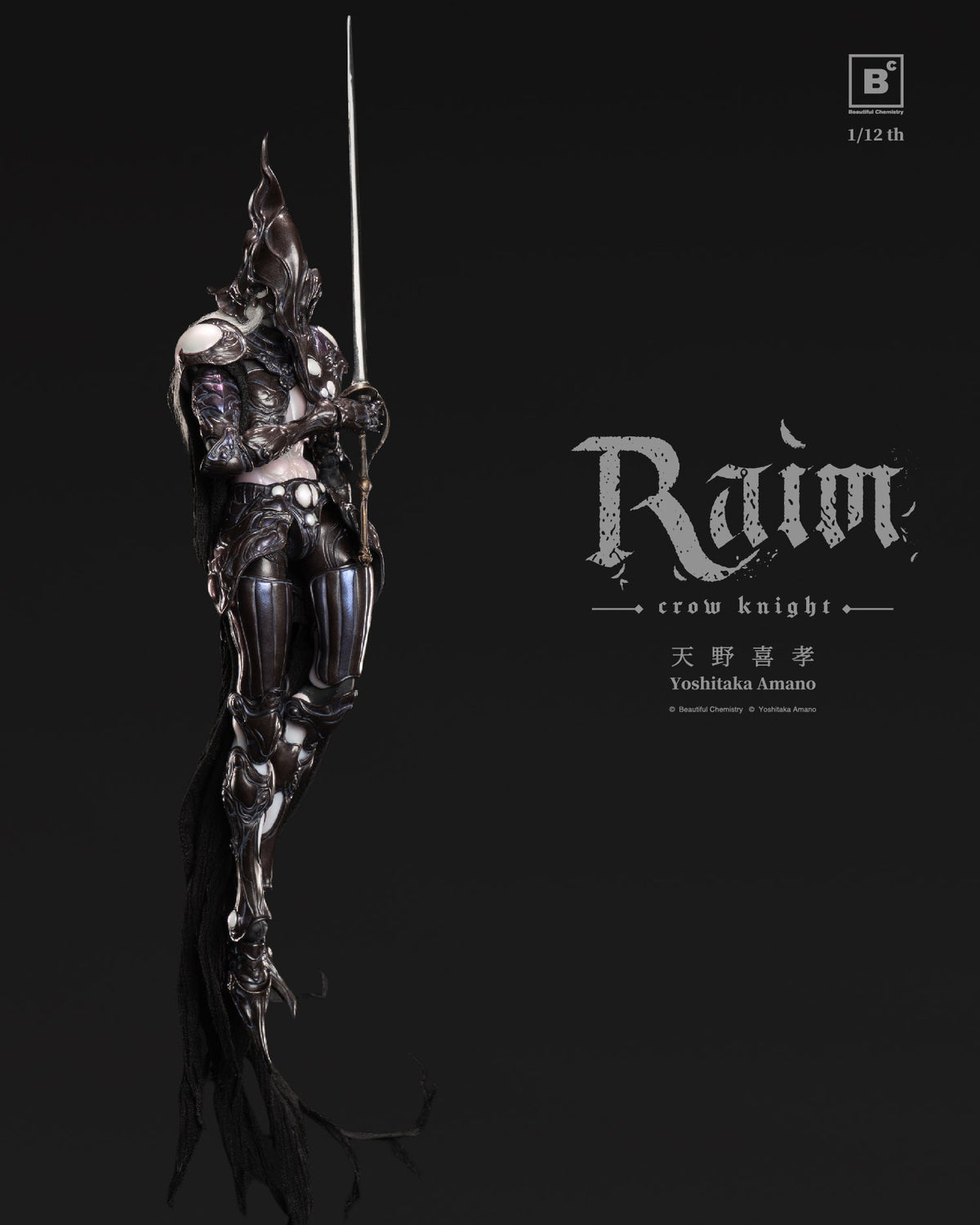 Vorverkauf BC x Yoshitaka Amano BC202517 1/12 RAIM Crow Knight Actionfiguren-Modell
