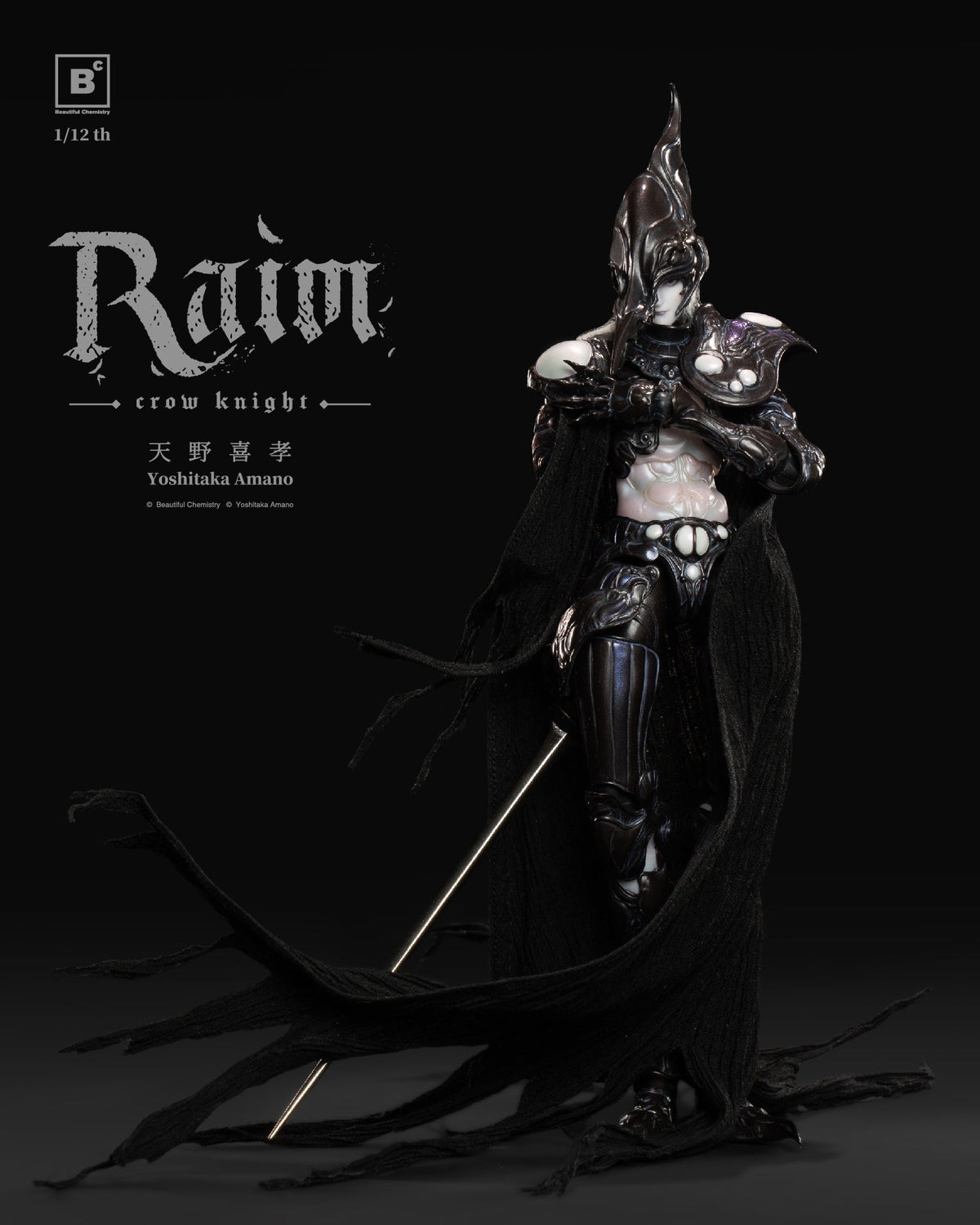 Vorverkauf BC x Yoshitaka Amano BC202517 1/12 RAIM Crow Knight Actionfiguren-Modell