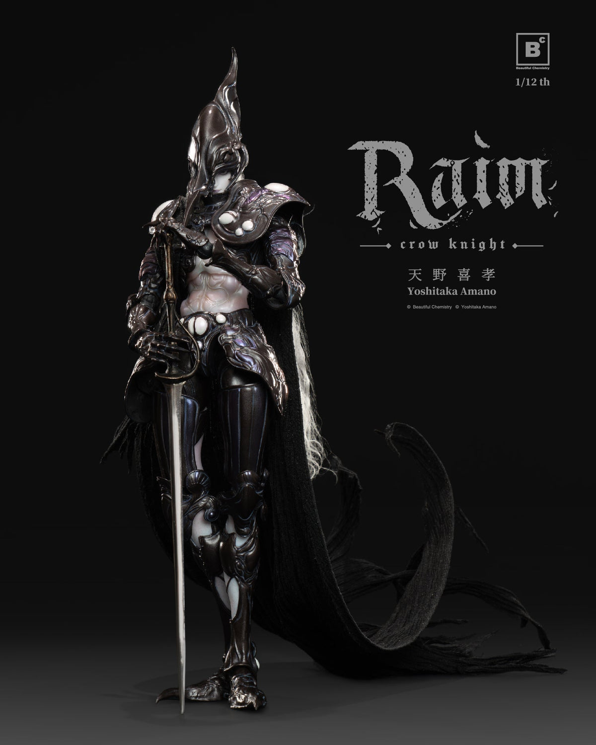 Vorverkauf BC x Yoshitaka Amano BC202517 1/12 RAIM Crow Knight Actionfiguren-Modell