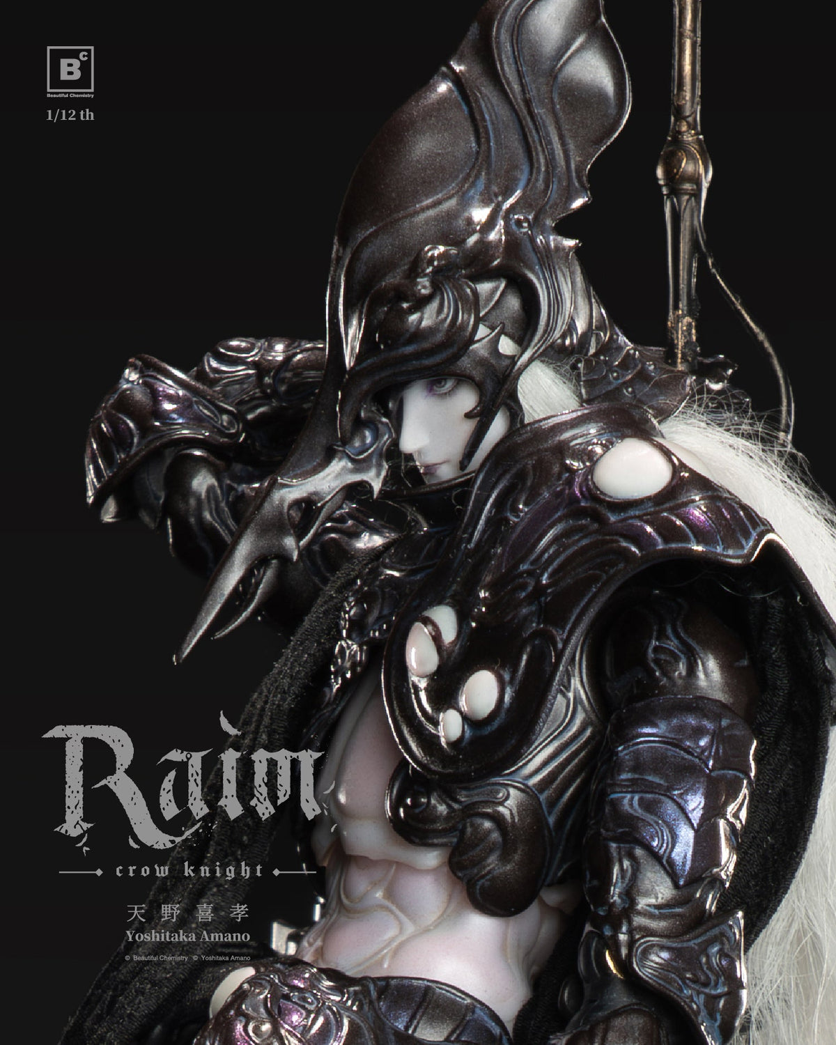 Vorverkauf BC x Yoshitaka Amano BC202517 1/12 RAIM Crow Knight Actionfiguren-Modell