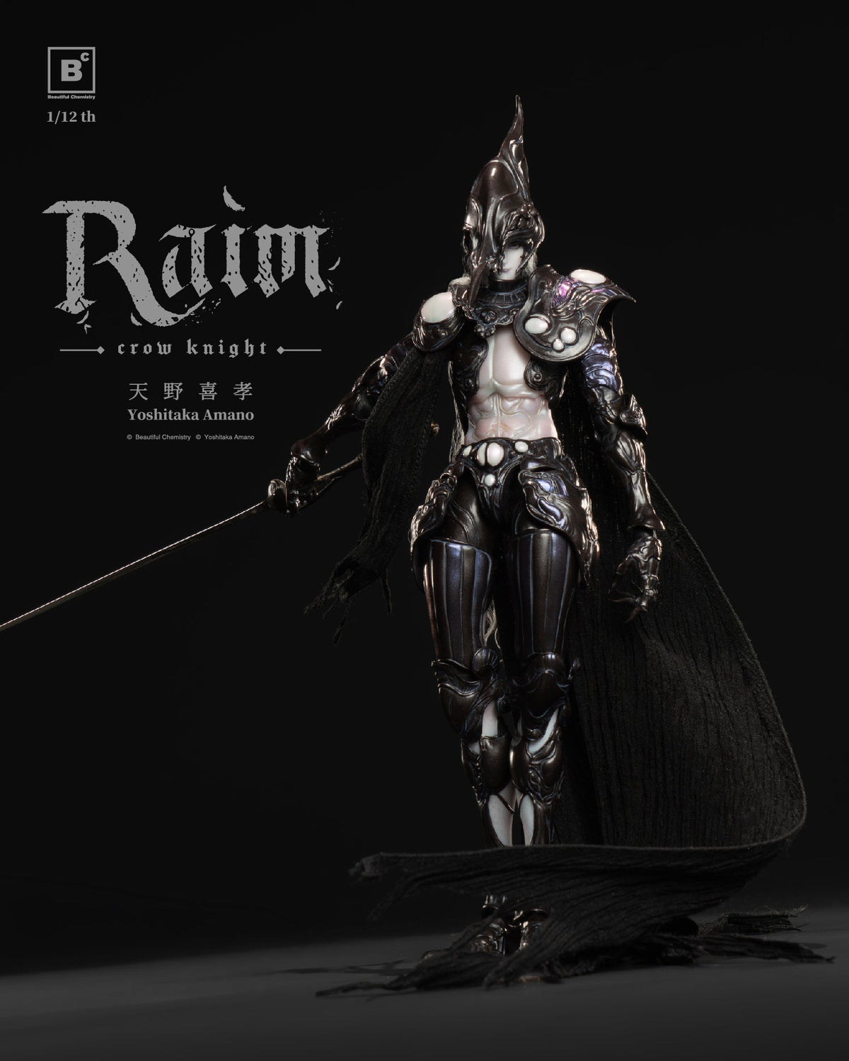 Vorverkauf BC x Yoshitaka Amano BC202517 1/12 RAIM Crow Knight Actionfiguren-Modell