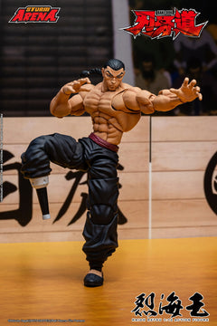Presale STORM ARENA BHSA05 1/12 Kaioh Retsu Baki Dou Action Figure Model Toy