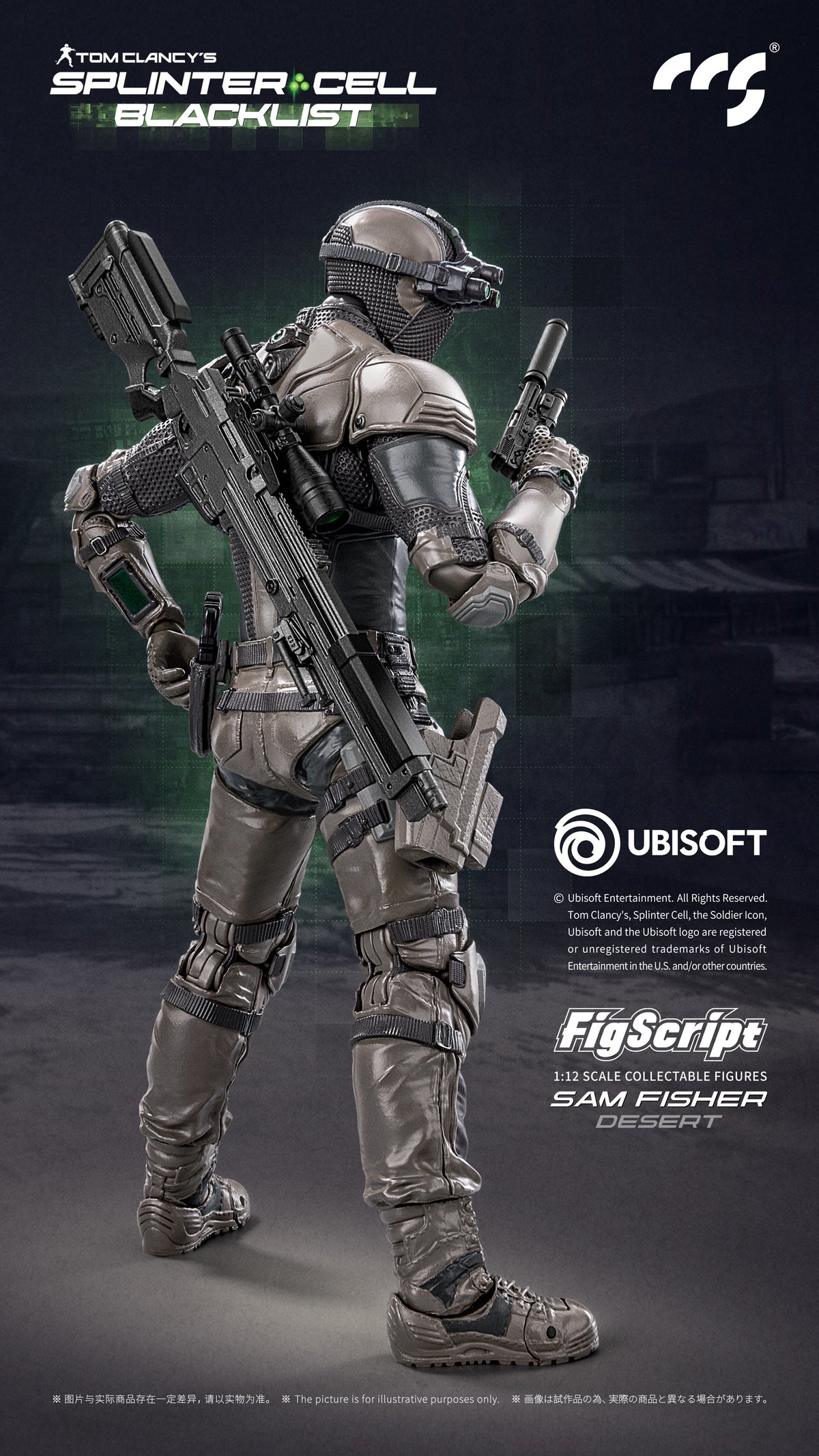 Presale CCS TOYS FigScript 1/12 Sam Fisher Desert Collectible Action Figure Toy