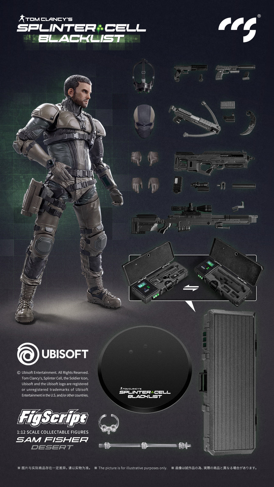 Presale CCS TOYS FigScript 1/12 Sam Fisher Desert Collectible Action Figure Toy