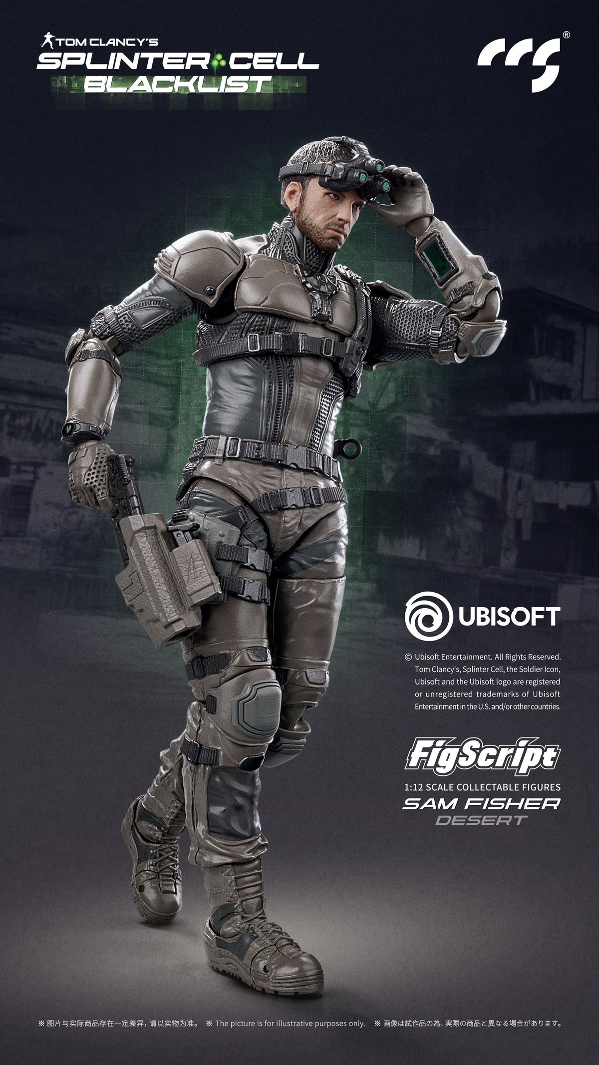 Presale CCS TOYS FigScript 1/12 Sam Fisher Desert Collectible Action Figure Toy