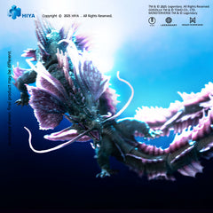 Vorverkauf HIYA EBG0182 Godzilla x Kong The New Empire Tiamat 40cm Actionfigur
