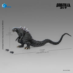 Vorverkauf HIYA EBG0330 Godzilla Singular Point Ultima Version Actionfiguren-Modell