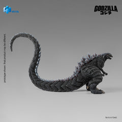Vorverkauf HIYA EBG0330 Godzilla Singular Point Ultima Version Actionfiguren-Modell
