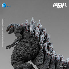 Vorverkauf HIYA EBG0330 Godzilla Singular Point Ultima Version Actionfiguren-Modell