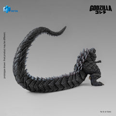 Vorverkauf HIYA EBG0330 Godzilla Singular Point Ultima Version Actionfiguren-Modell