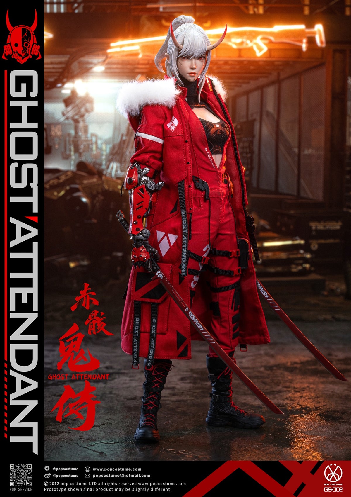 Presale POP COSTUME GS-002 1/6 Ghost Attendant Red Remains Action Figure Model
