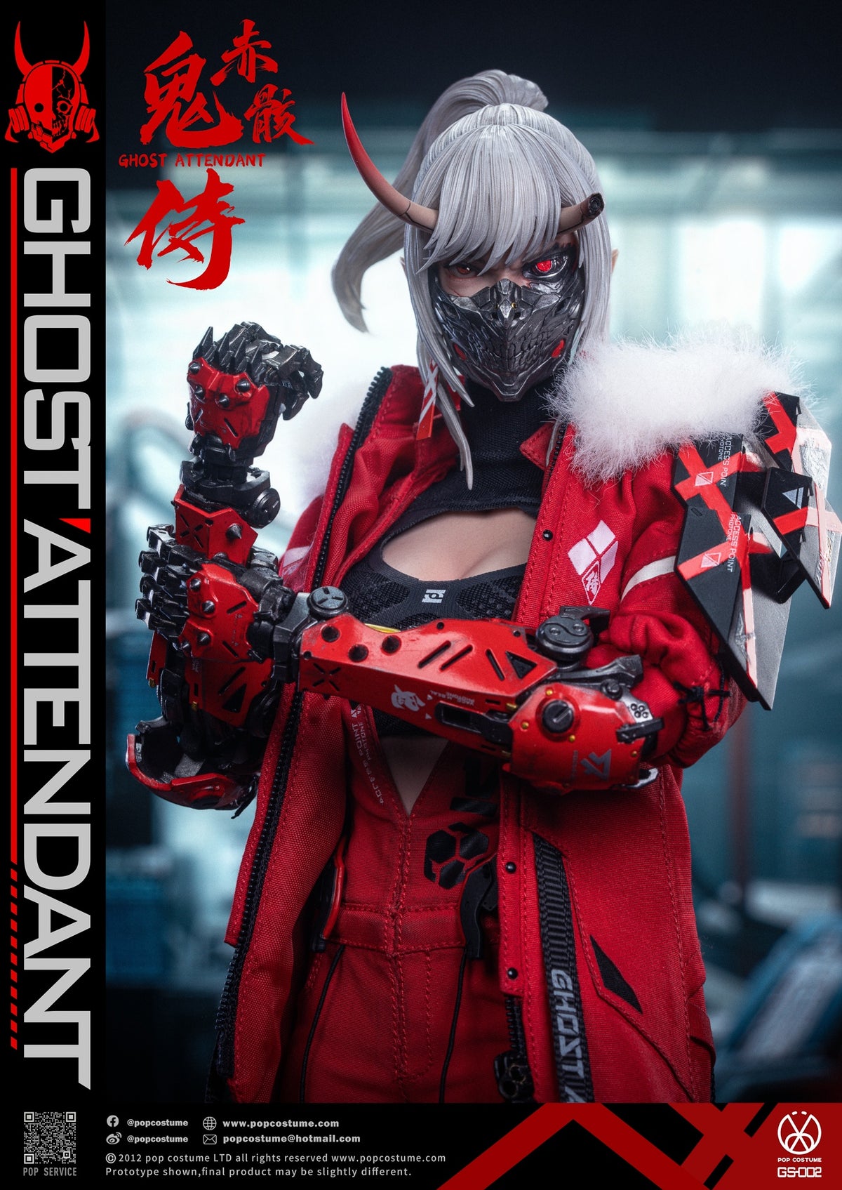 Presale POP COSTUME GS-002 1/6 Ghost Attendant Red Remains Action Figure Model
