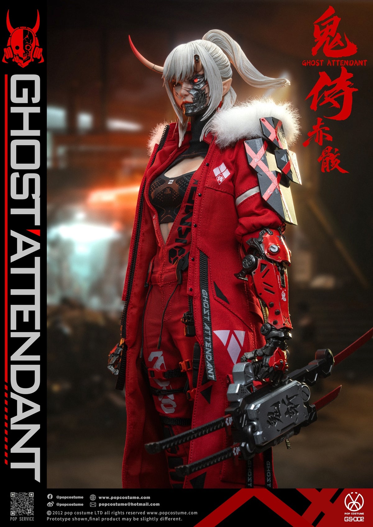 Presale POP COSTUME GS-002 1/6 Ghost Attendant Red Remains Action Figure Model