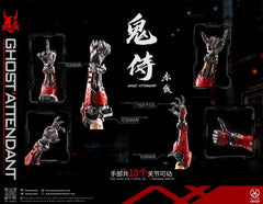 Presale POP COSTUME GS-002 1/6 Ghost Attendant Red Remains Action Figure Model