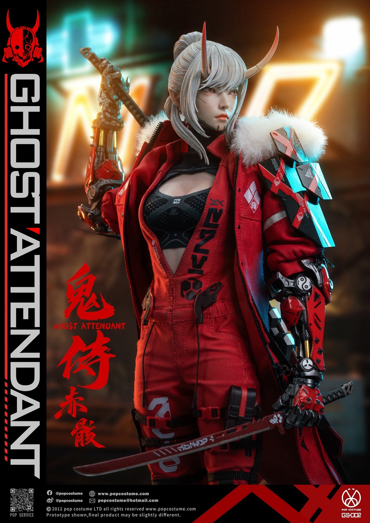 Presale POP COSTUME GS-002 1/6 Ghost Attendant Red Remains Action Figure Model