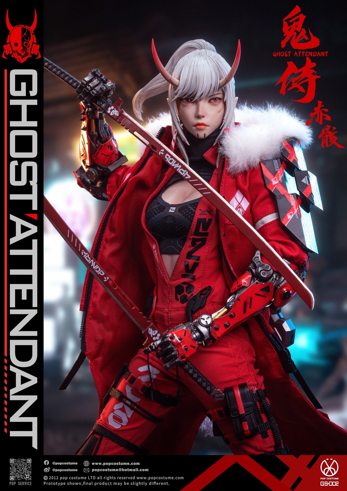 Presale POP COSTUME GS-002 1/6 Ghost Attendant Red Remains Action Figure Model