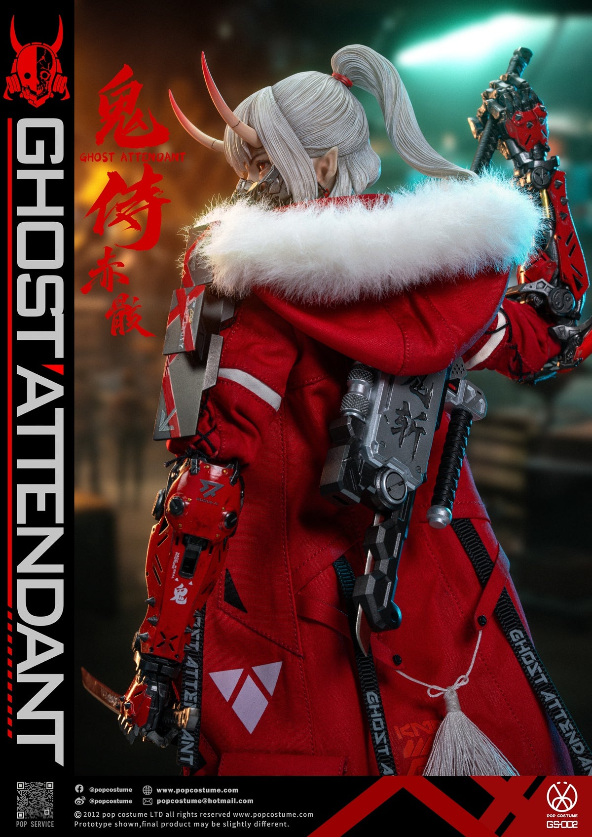 Presale POP COSTUME GS-002 1/6 Ghost Attendant Red Remains Action Figure Model