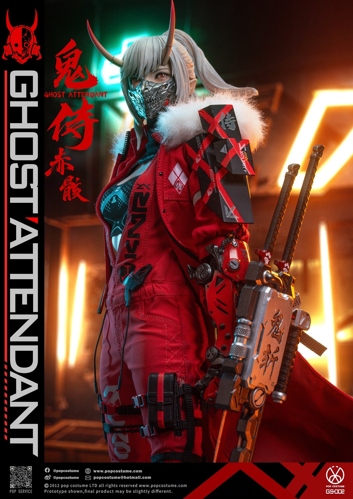 Presale POP COSTUME GS-002 1/6 Ghost Attendant Red Remains Action Figure Model