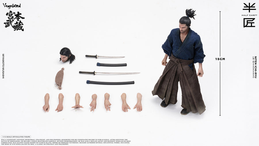 Presale HALF CARFT 1/12 Miyamoto 6" Collectible Male Action Figure Model Toy