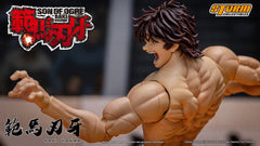 Storm Toys KIBK05 1/12 Baki Hanma Son of The Ogre Collectible Action Figure Toy