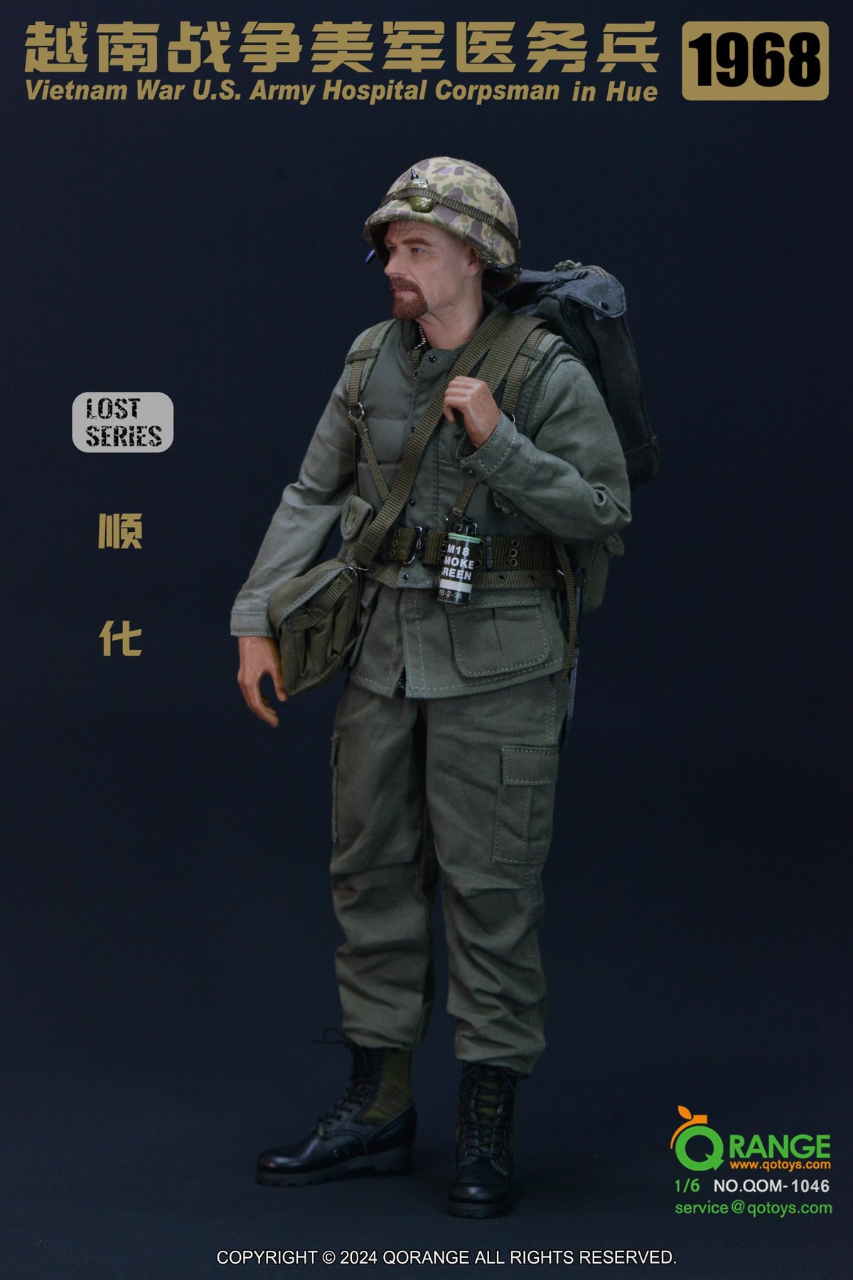 QORANGE QOTOYS QOM-1046 1/6 Vietnamkrieg U.S. Army Sanitäter männliche Figur