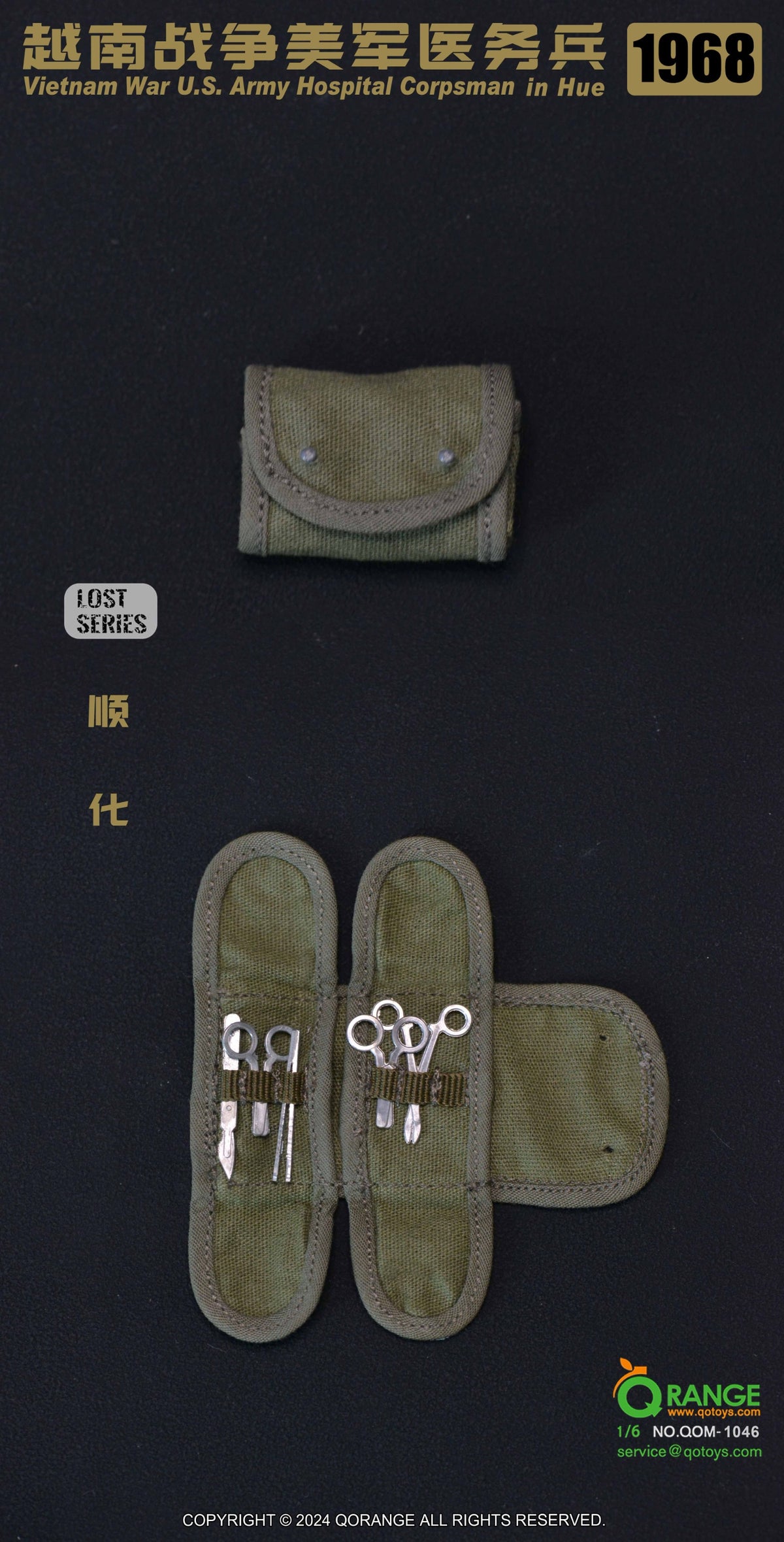 QORANGE QOTOYS QOM-1046 1/6 Vietnamkrieg U.S. Army Sanitäter männliche Figur
