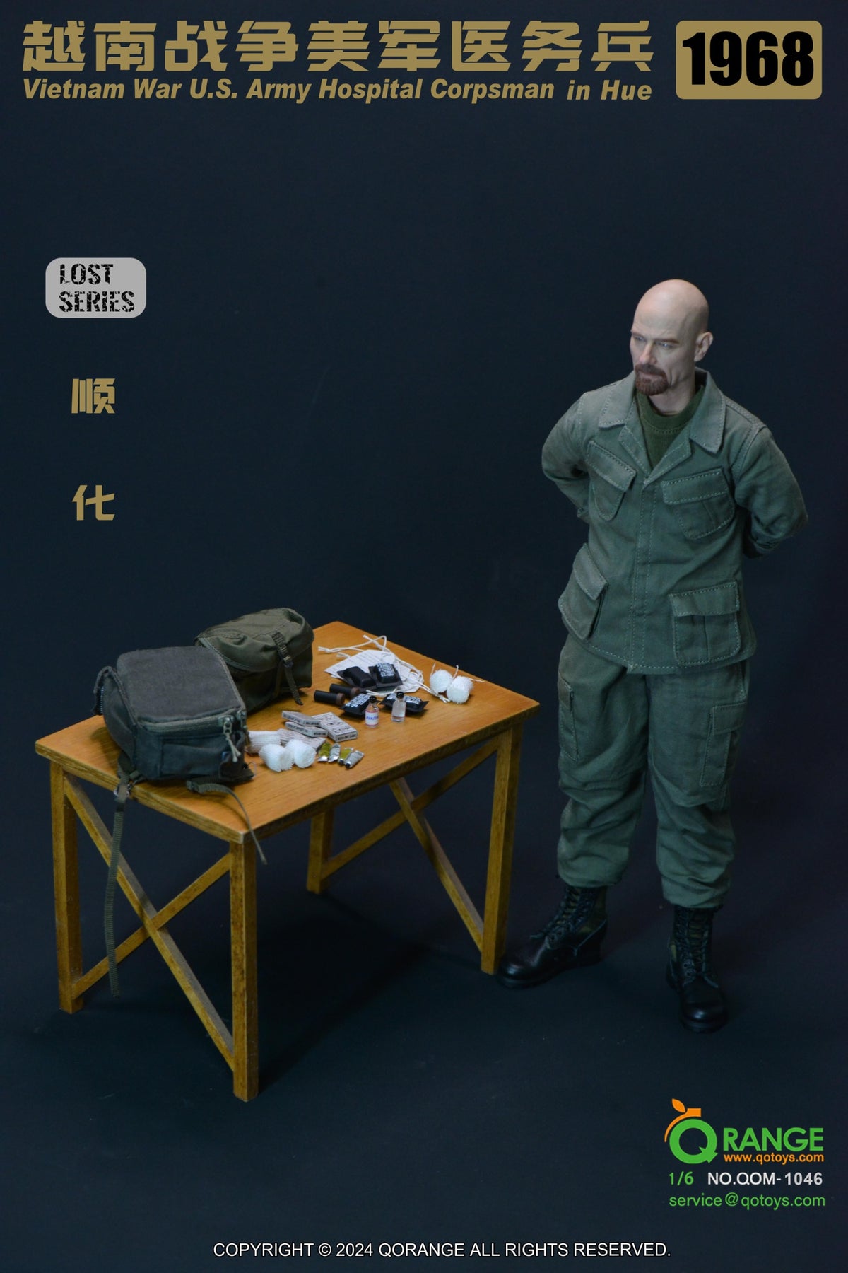 QORANGE QOTOYS QOM-1046 1/6 Vietnamkrieg U.S. Army Sanitäter männliche Figur