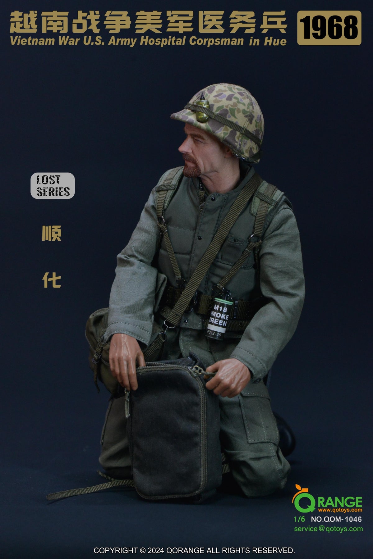 QORANGE QOTOYS QOM-1046 1/6 Vietnamkrieg U.S. Army Sanitäter männliche Figur