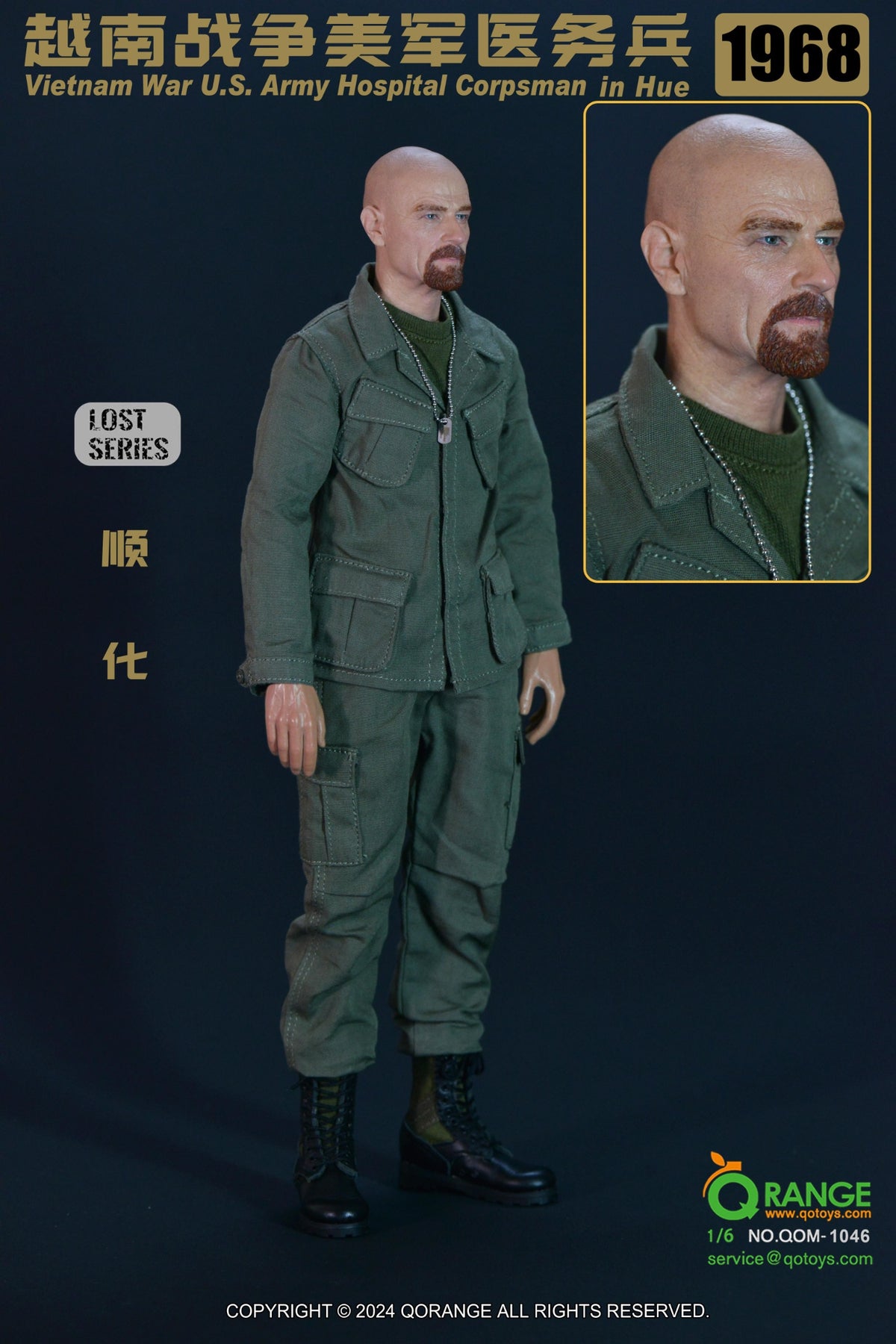 QORANGE QOTOYS QOM-1046 1/6 Vietnamkrieg U.S. Army Sanitäter männliche Figur