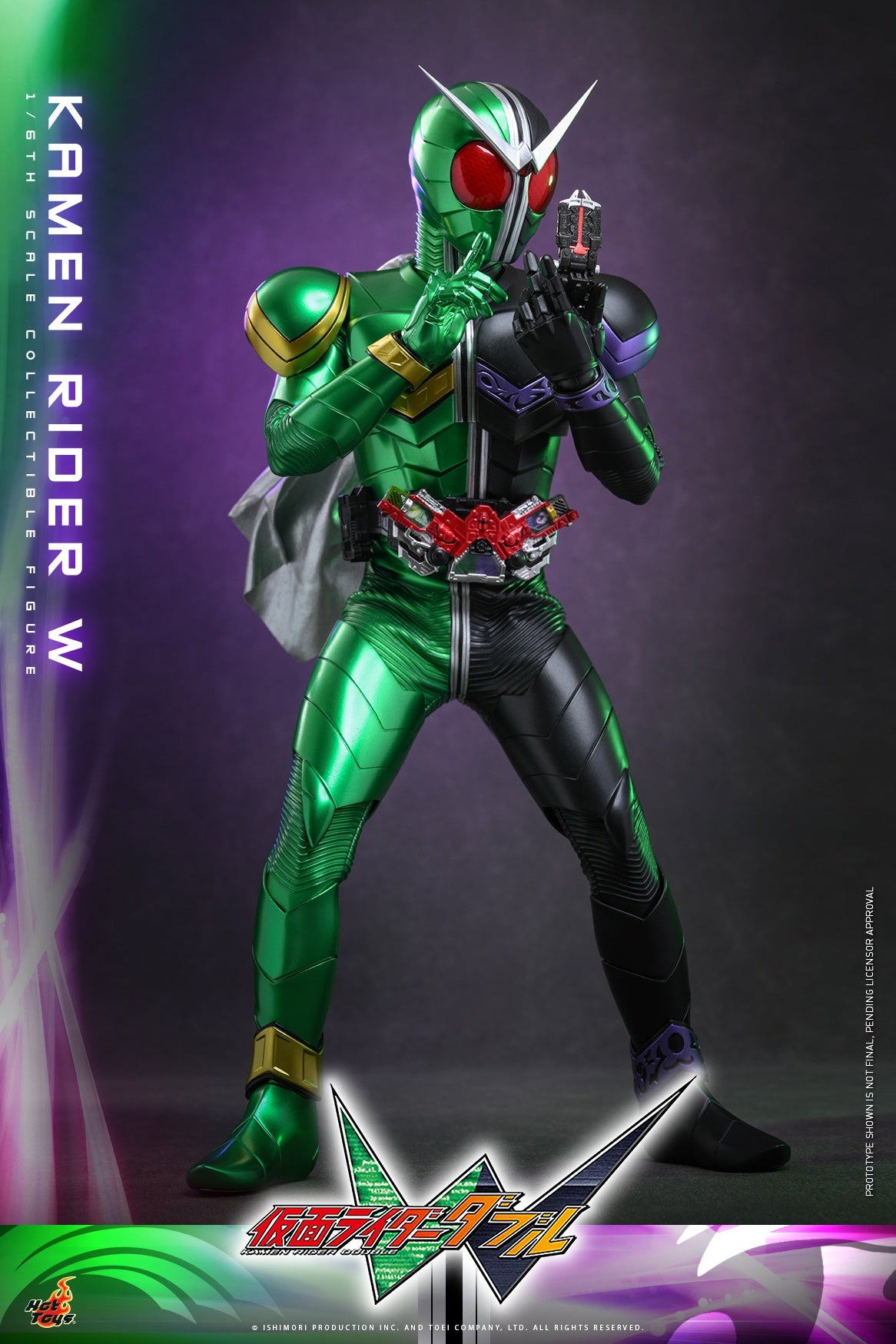 Presale Hot Toys TMS195 1/6 Kamen Rider W Collectible Action Figure Model Toy