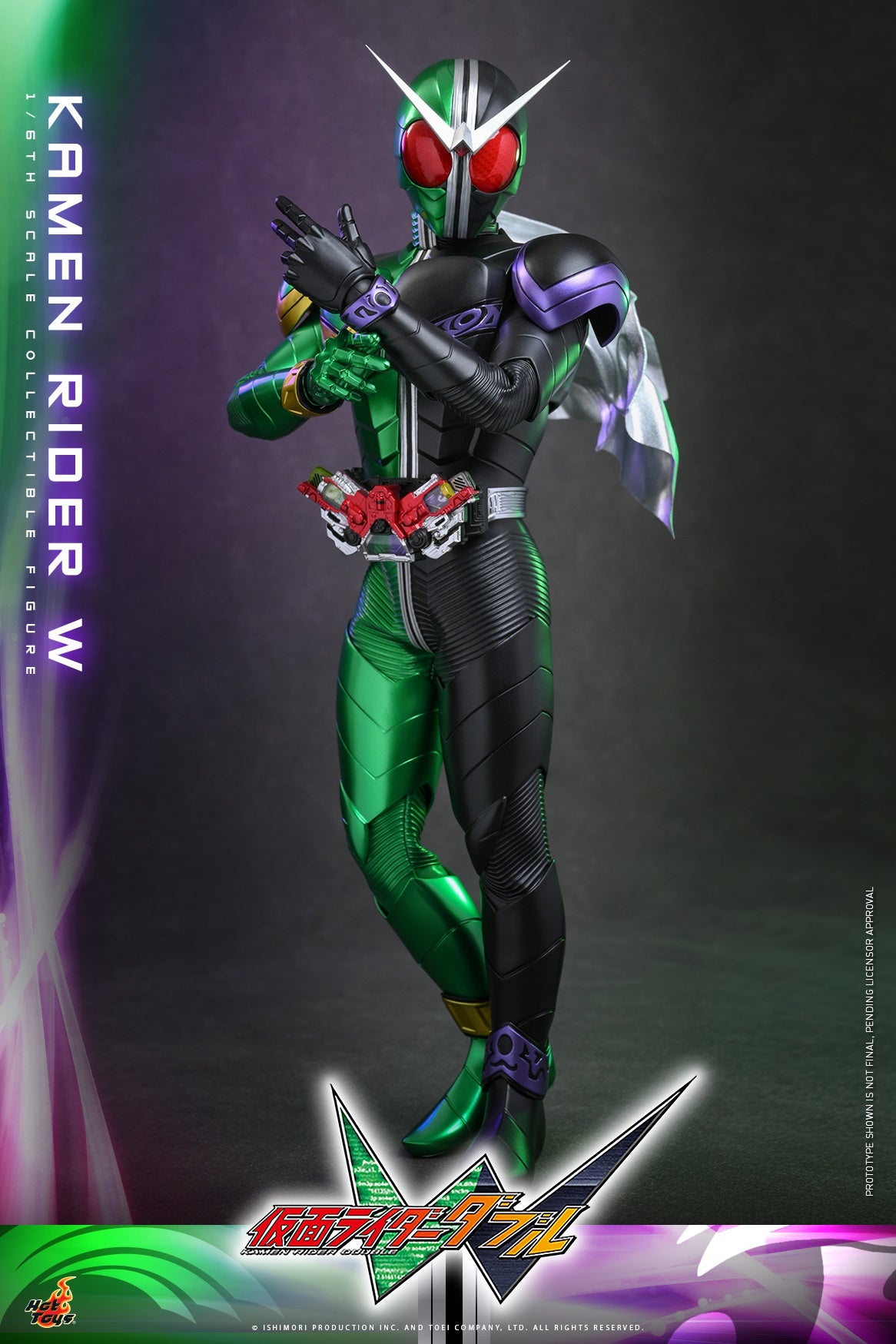 Presale Hot Toys TMS195 1/6 Kamen Rider W Collectible Action Figure Model Toy