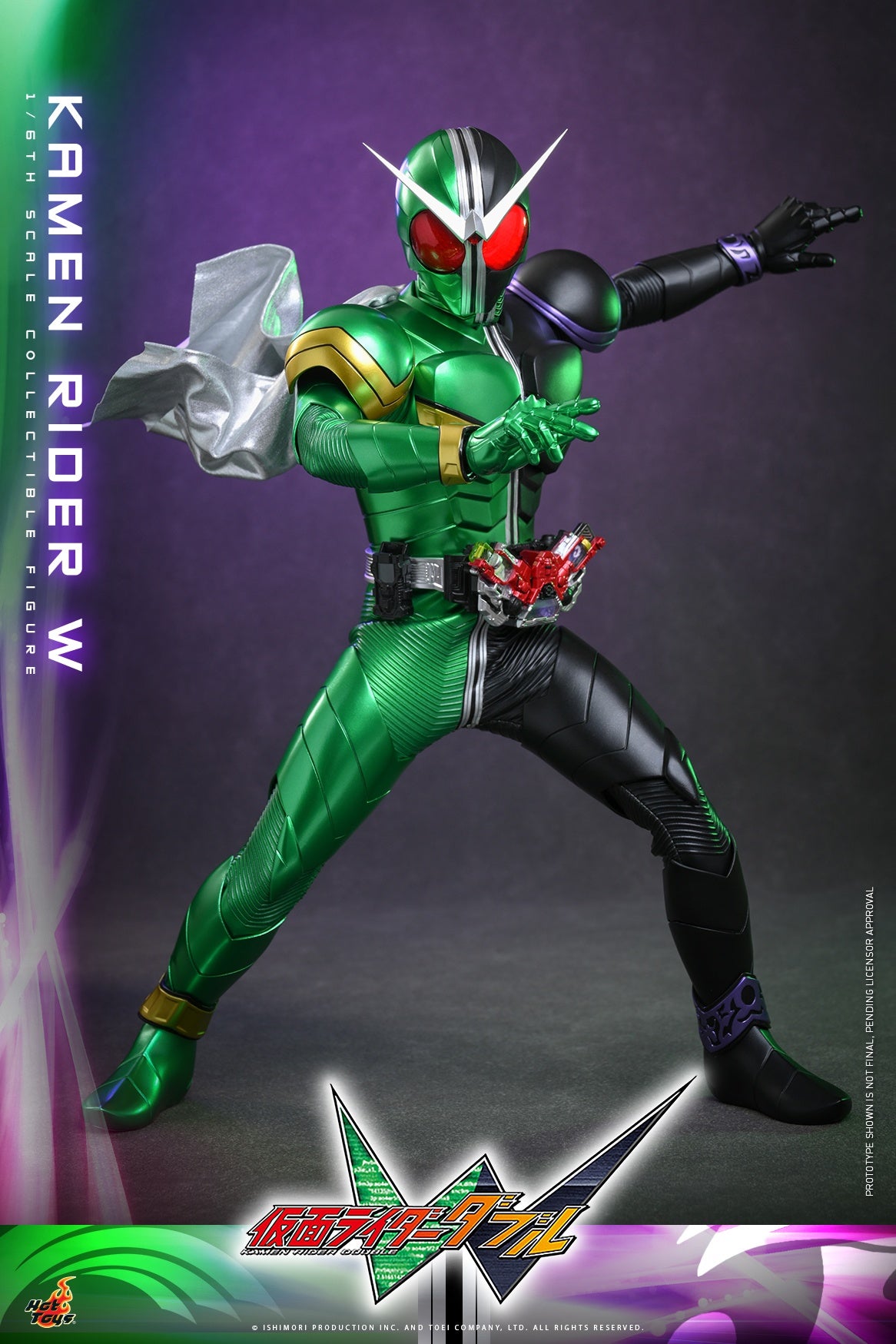 Presale Hot Toys TMS195 1/6 Kamen Rider W Collectible Action Figure Model Toy