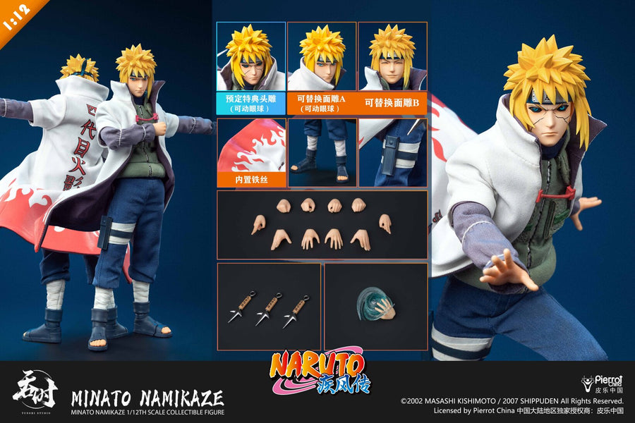 Vorverkauf TUNSHI TS-021 1/12 NARUTO Namikaze Minato Sammler-Actionfigur Modellspielzeug