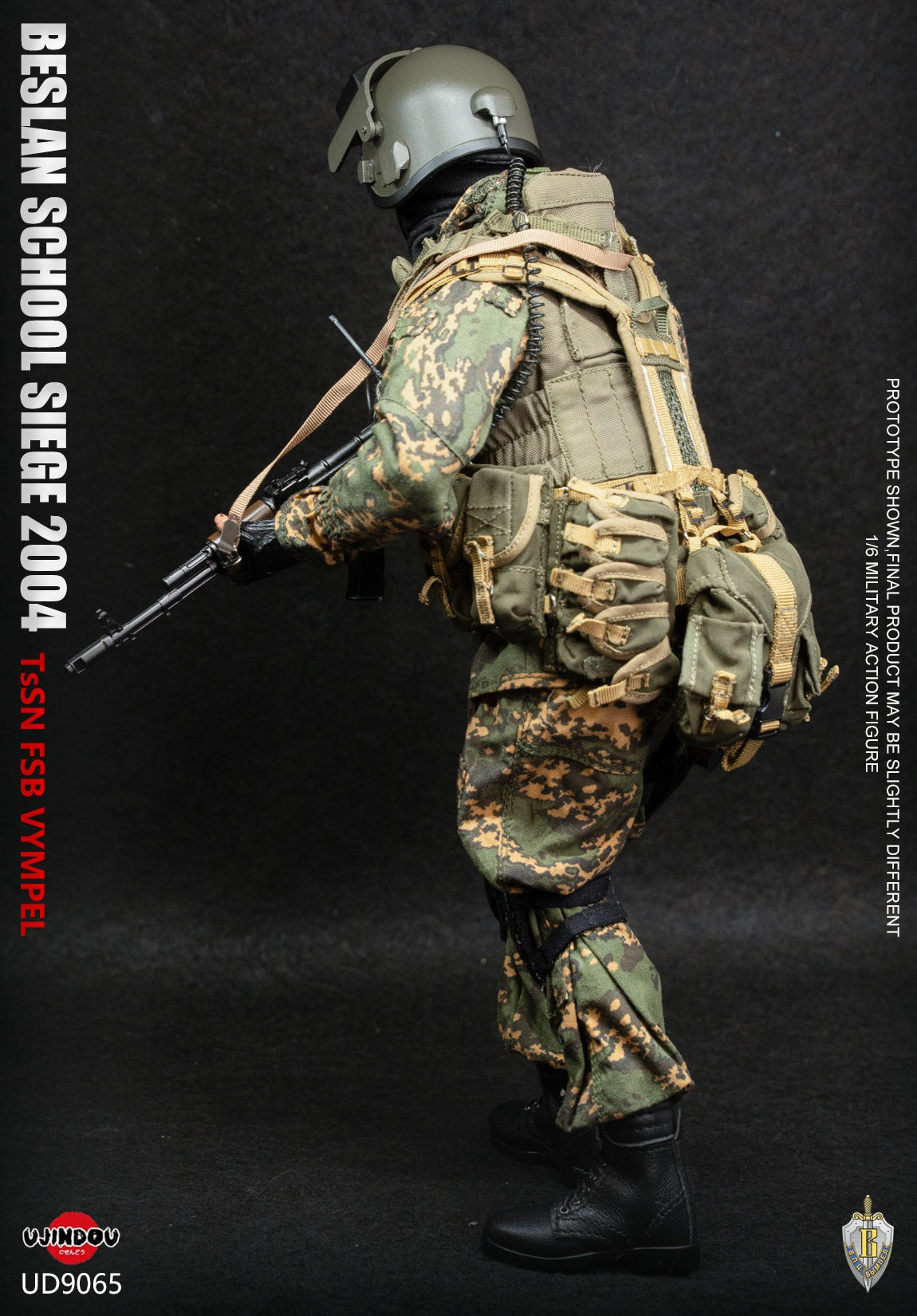 Presale UJINDOU UD9065 1/6 FSB Vympel Beslan School Siege 2004 Action Figure Toy