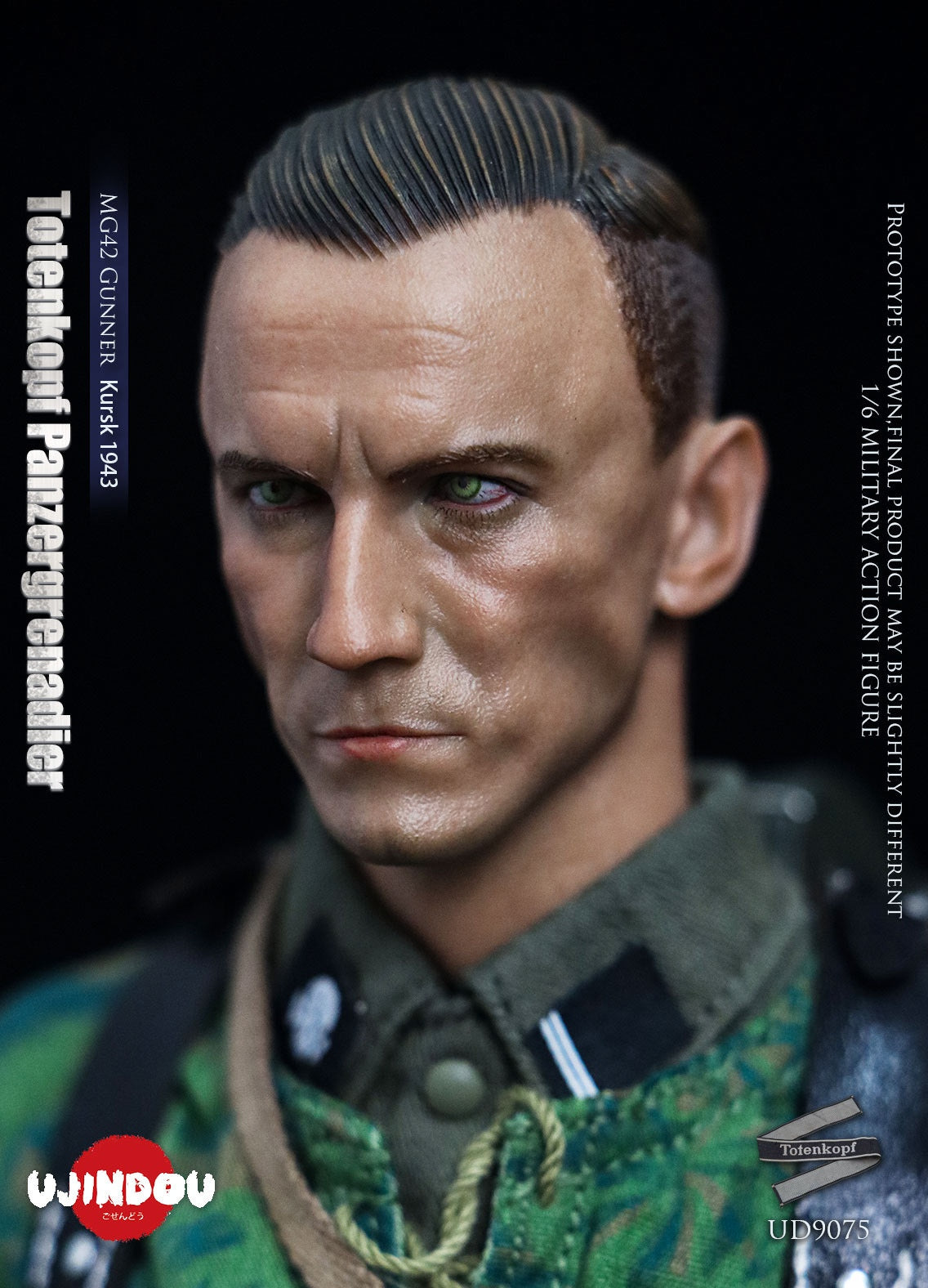 Presale UJINDOU UD9075 1/6 WWII Totenkopf Panzergrenadier MG42 Gunner Kursk 1943