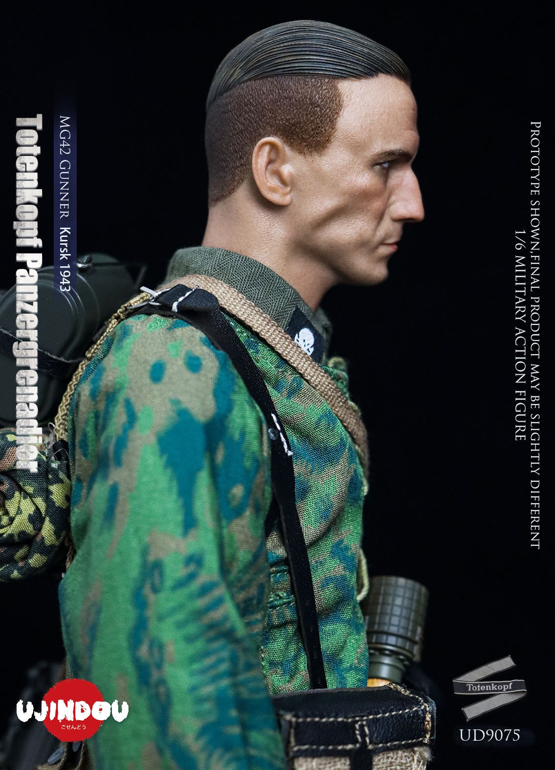 Presale UJINDOU UD9075 1/6 WWII Totenkopf Panzergrenadier MG42 Gunner Kursk 1943