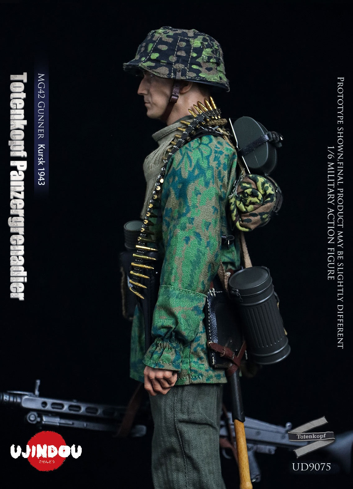 Presale UJINDOU UD9075 1/6 WWII Totenkopf Panzergrenadier MG42 Gunner Kursk 1943