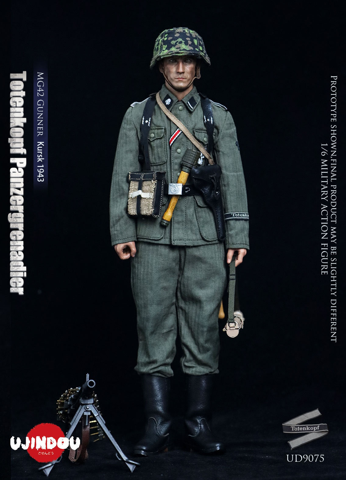 Presale UJINDOU UD9075 1/6 WWII Totenkopf Panzergrenadier MG42 Gunner Kursk 1943